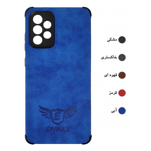 گارد چرم محافظ دار EPIMAX سامسونگ مدل A33 5G