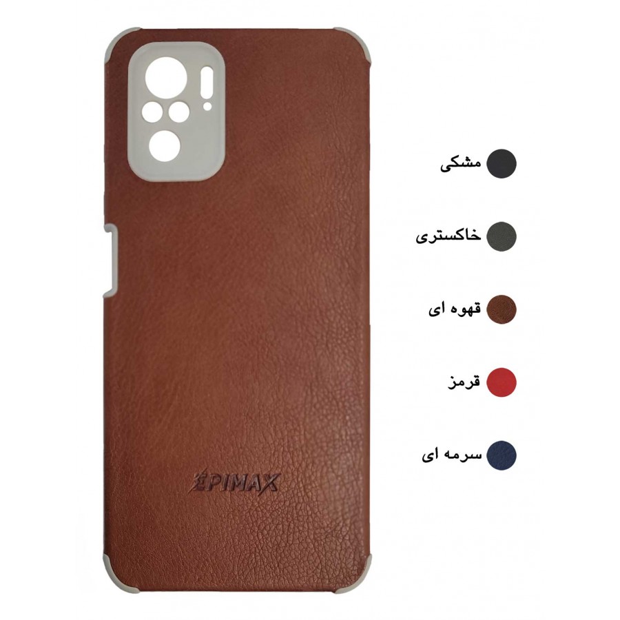گارد چرم محافظ دار EPIMAX شیائومی مدل REDMI NOTE 10 4G