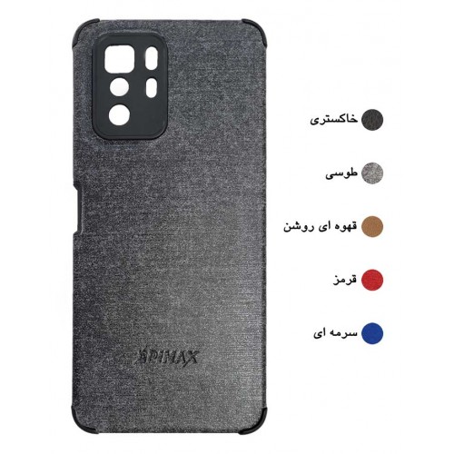 گارد چرم محافظ دار EPIMAX شیائومی مدل REDMI NOTE 10 PRO 5G / Poco X3 GT