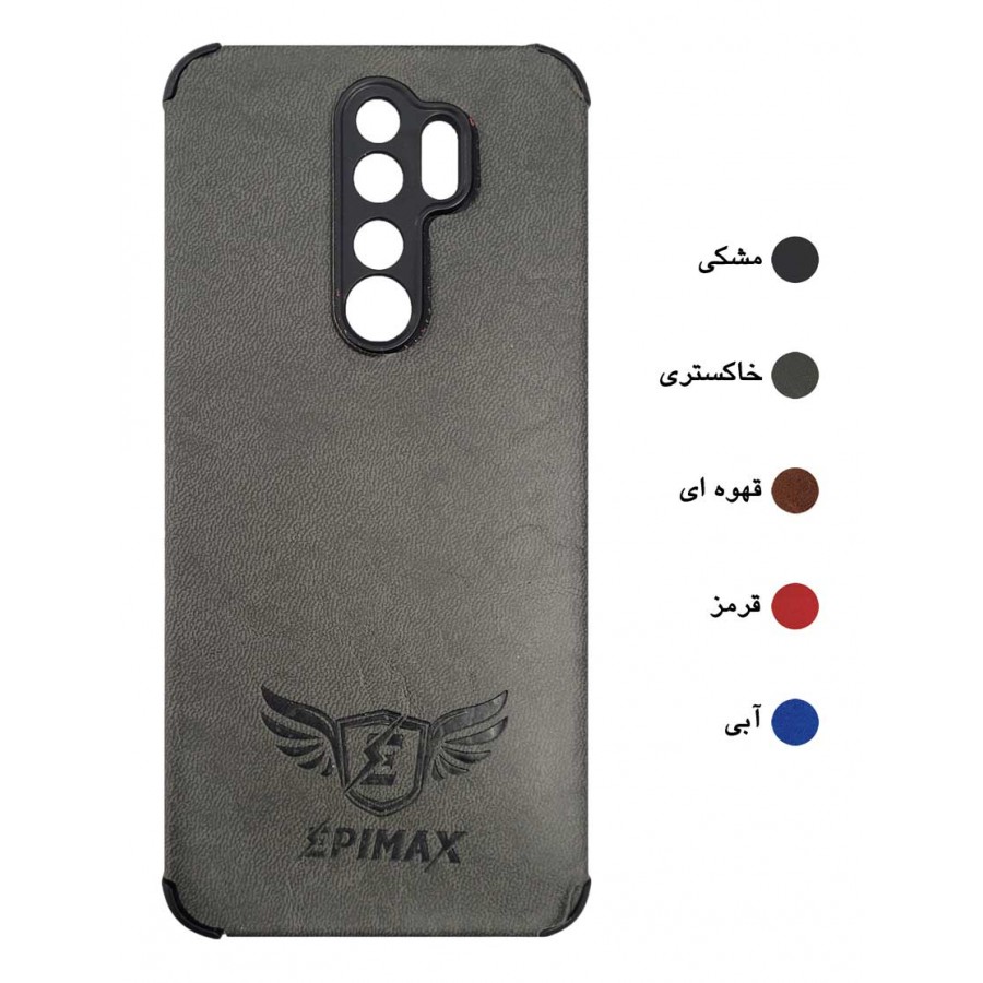 گارد چرم محافظ دار EPIMAX شیائومی مدل REDMI NOTE 8 PRO
