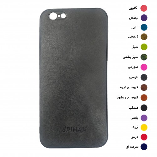 گارد طرح چرم EPIMAX اپل مدل IPHONE 6/6S/6G