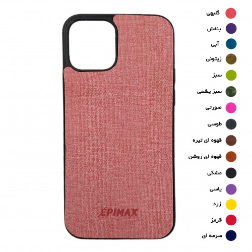  گارد طرح چرم EPIMAX اپل مدل IPHONE 12