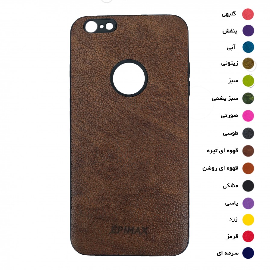  گارد طرح چرم EPIMAX اپل مدل IPHONE 6 PLUS