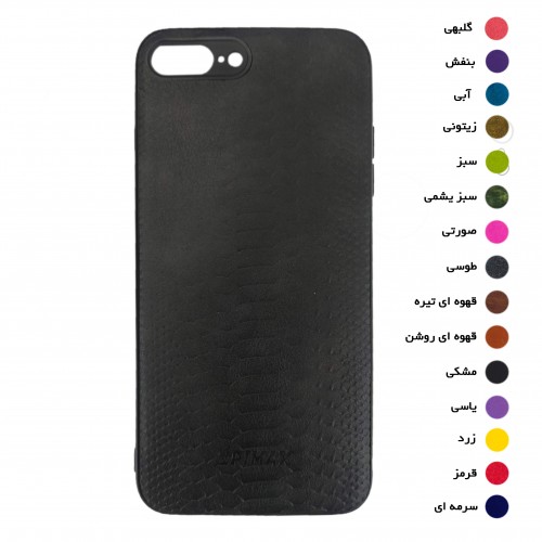  گارد طرح چرم EPIMAX اپل مدل 7PLUS / 8PLUS