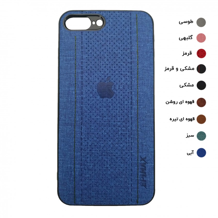  گارد طرح جدید EPIMAX اپل مدل 7PLUS / 8PLUS