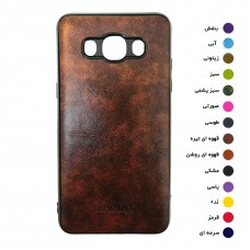 گارد طرح چرم EPIMAX سامسونگ مدل J510