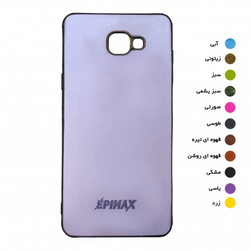گارد طرح چرم EPIMAX سامسونگ مدل J5P RIME