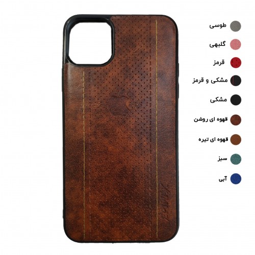 گارد طرح جدید EPIMAX اپل مدل IPHONE 11 PRO MAX 