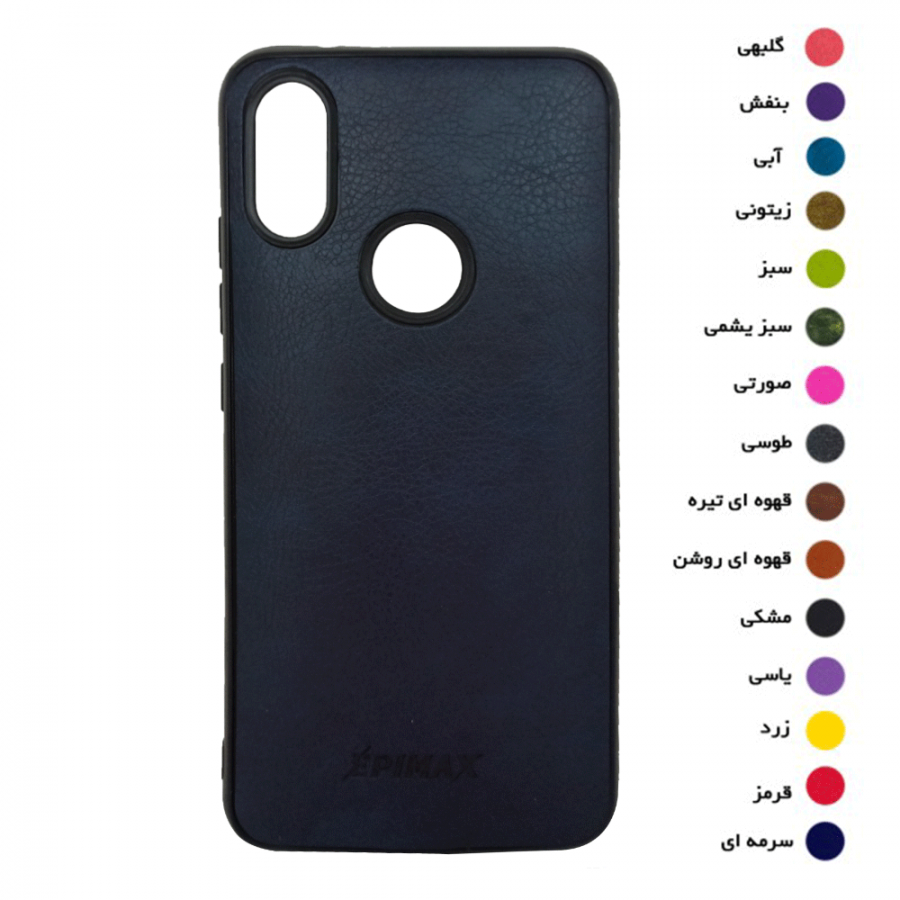 گارد طرح چرم EPIMAX شیائومی مدل MI-6X