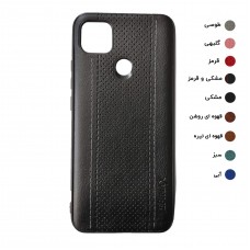 گارد طرح جدید EPIMAX شیائومی مدل REDMI 9C
