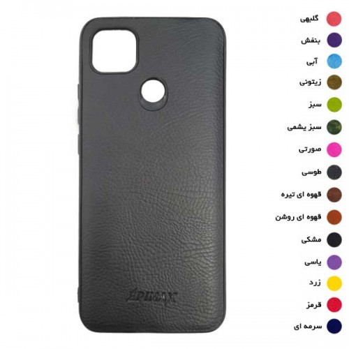 گارد طرح چرم EPIMAX شیائومی مدل REDMI 9C