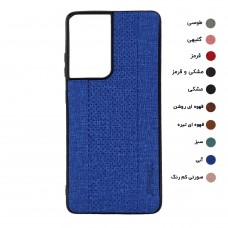 گارد طرح جدید EPIMAX سامسونگ مدل S21 ULTRA