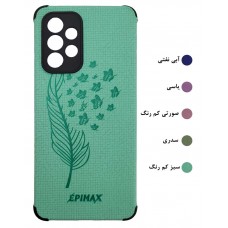 گارد طرحدار محافظ دار EPIMAX سامسونگ مدل A53