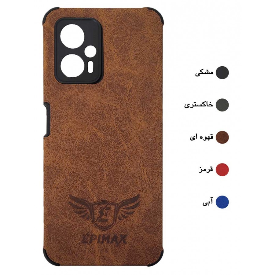 گارد چرم محافظ دار EPIMAX شیائومی مدل POCO X4 GT 5G / NOTE 11T PRO