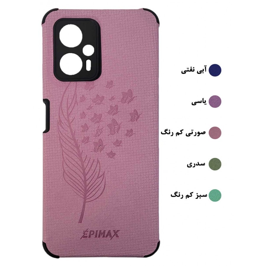 گارد طرحدار محافظ دار EPIMAX شیائومی مدل POCO X4 GT 5G / NOTE 11T PRO