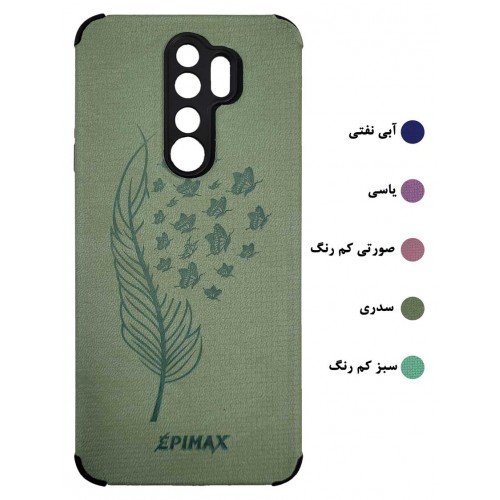 گارد طرحدار محافظ دار EPIMAX شیائومی مدل REDMI NOTE 8 PRO