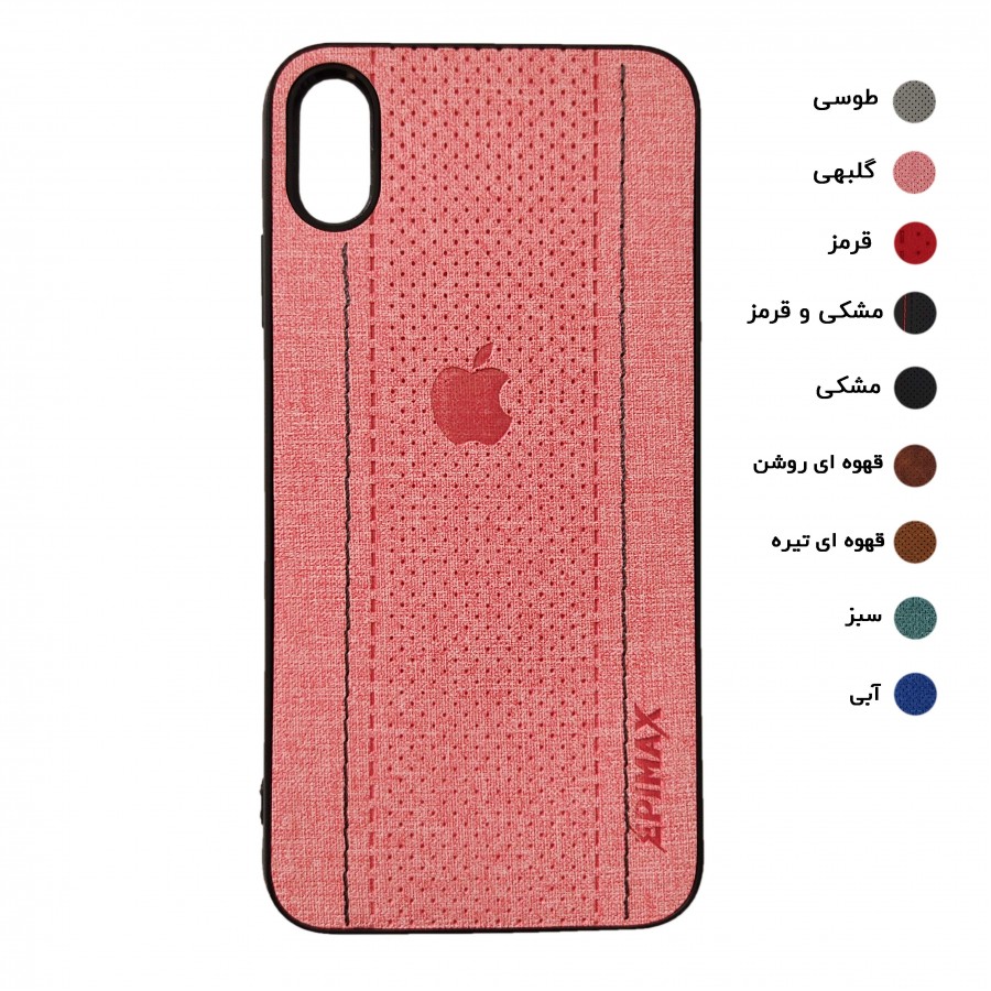 گارد طرح جدید EPIMAX اپل مدل IPHONE XS MAX
