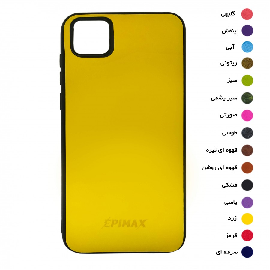 گارد طرح چرم EPIMAX هوآوی مدل Y5p