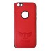 گارد طرح چرم EPIMAX اپل مدل IPHONE 6/6S/6G