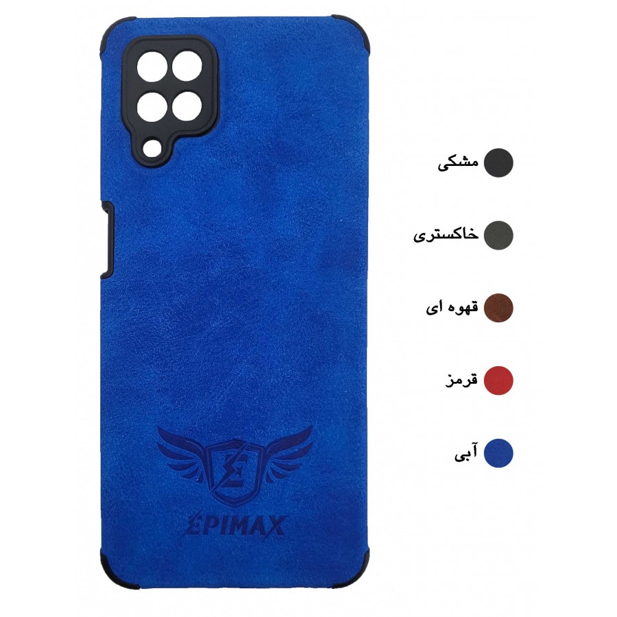 گارد چرم محافظ دار EPIMAX سامسونگ مدل A22/4G