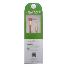 کابل انتقال صدا ROMAN مدل SPRING 