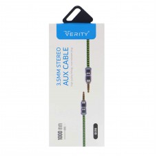 کابل انتقال صدا VERITY مدل CB 3117 طول 1 متر 
