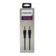 کابل انتقال صدا طرح PHILIPS مدل DLC2432V طول 1 متر 