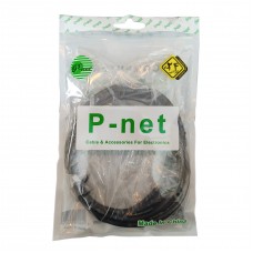 کابل P-NET HDMI طول 1.5متر 