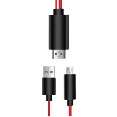 کابل تبدیل MICRO USB به VERITY HDMI مدل CB3129M