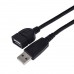 کابل افزایش یو اس بی MW-NET طول 3 متر