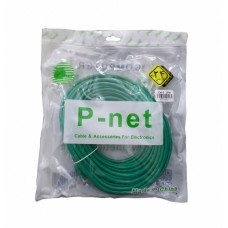 کابل شبکه CAT5 P-NET طول 15 متر 