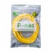 کابل شبکه CAT5 P-NET طول 5 متر