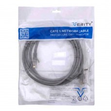 کابل شبکه VERITY CAT5 طول 2 متر 
