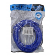کابل شبکه CAT5 D-NET طول 10 متر 