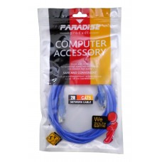 کابل شبکه CAT5 PARADISE طول 2 متر 