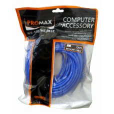 کابل شبکه 10 متری PROMAX CAT5 