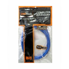 کابل شبکه CAT5 PROMAX طول 1.5 متر 