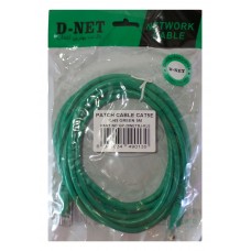 کابل شبکهCAT5 D-NET طول 5 متر 