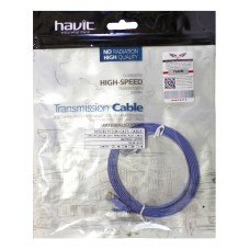 کابل شبکه 1.5متری فلت HAVIT CAT5 