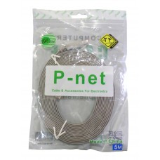 کابل شبکه 5 متری فلت P-NET CAT5 