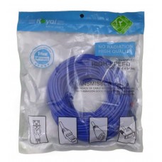 کابل شبکه CAT5 ROYAL طول 20 متر 