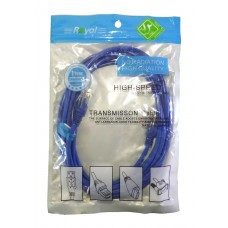 کابل شبکه CAT5 ROYAL طول 3 متر 