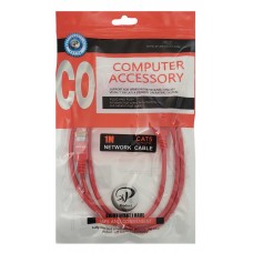 کابل شبکه CAT5 XP طول 1 متر 
