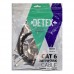 کابل شبکه DETEX CAT6 طول 1 متر