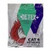 کابل شبکه DETEX CAT6 طول 3 متر