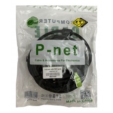 کابل مانیتور P-NET طول 10 متر (4+3) 