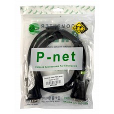 کابل مانیتور P-NET طول 1.5 متر 