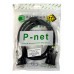 کابل مانیتور P-NET طول 1.5 متر