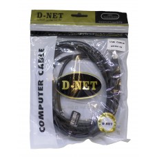 کابل پرینتر D-NET طول 3 متر 