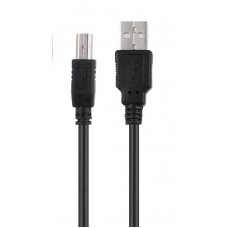 کابل پرینتر MW-NET طول 5 متر